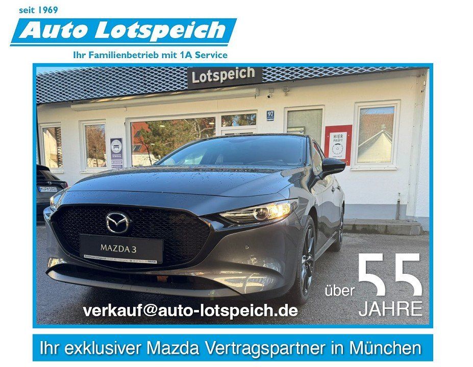 Mazda 3 2025