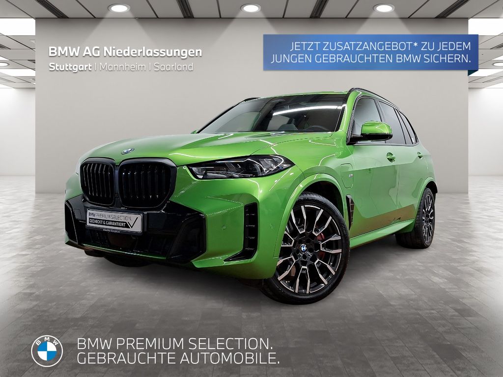 BMW X5 2025