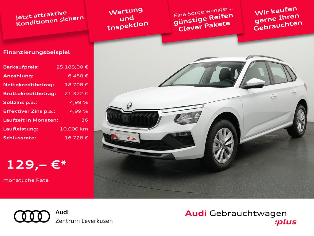 Skoda Kamiq 2025
