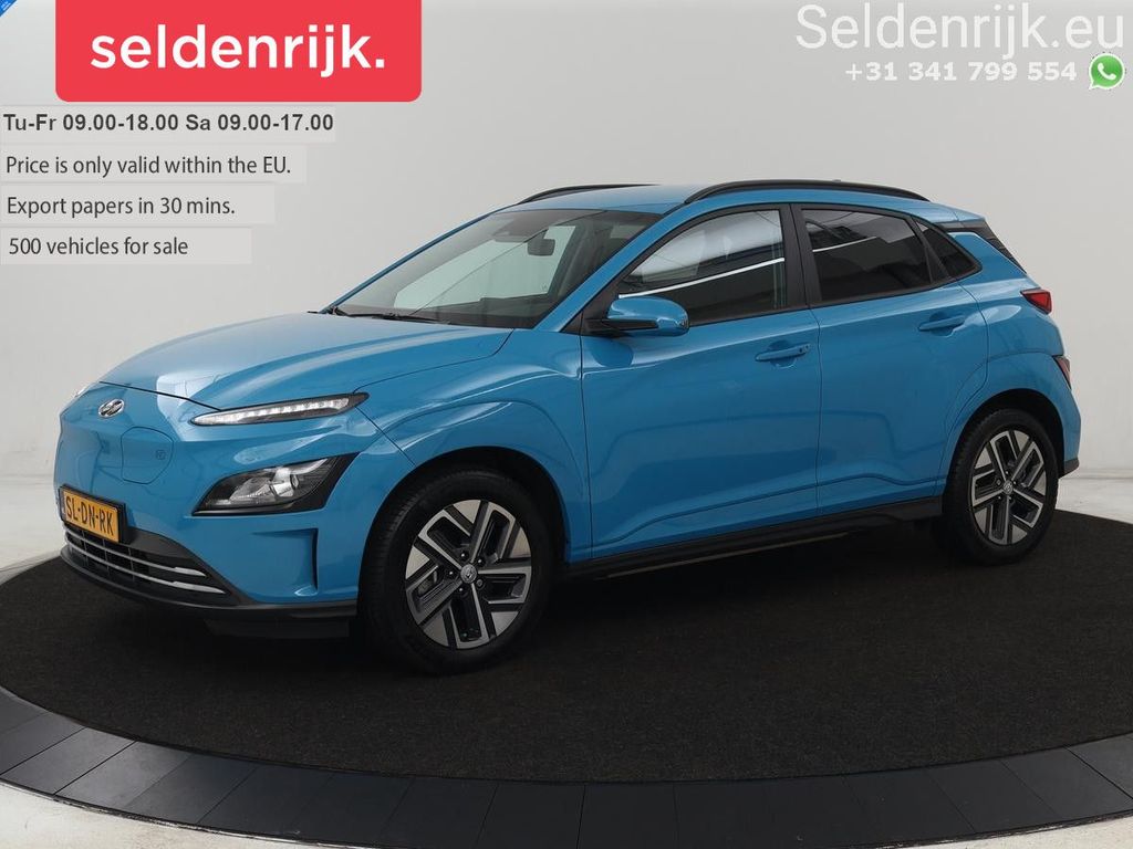 Hyundai KONA 2022