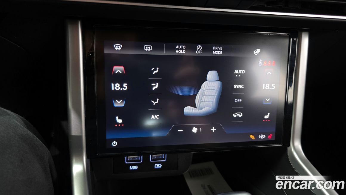 KG_Mobility_Ssangyong Torres 2023