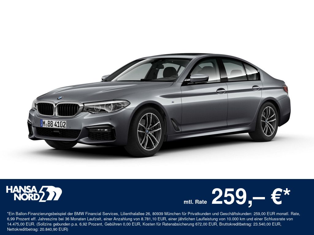 BMW 520 2019