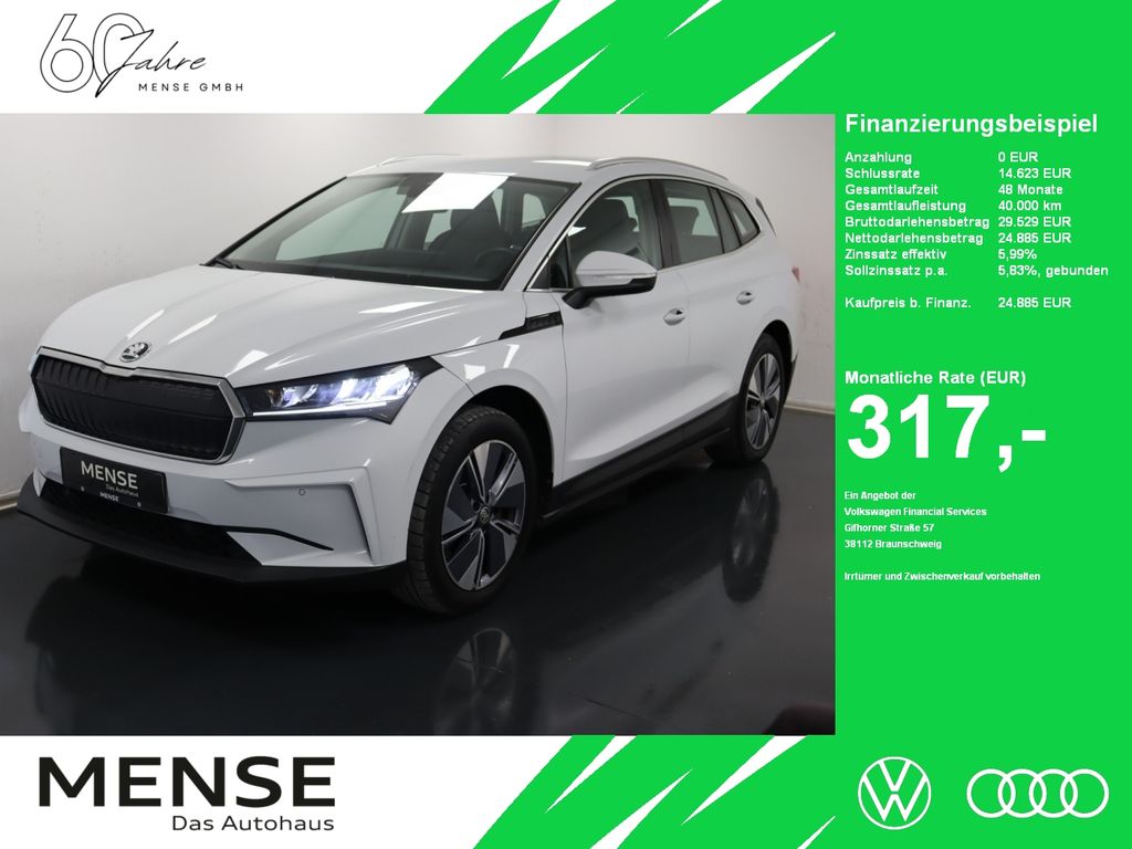 Skoda Enyaq 2021