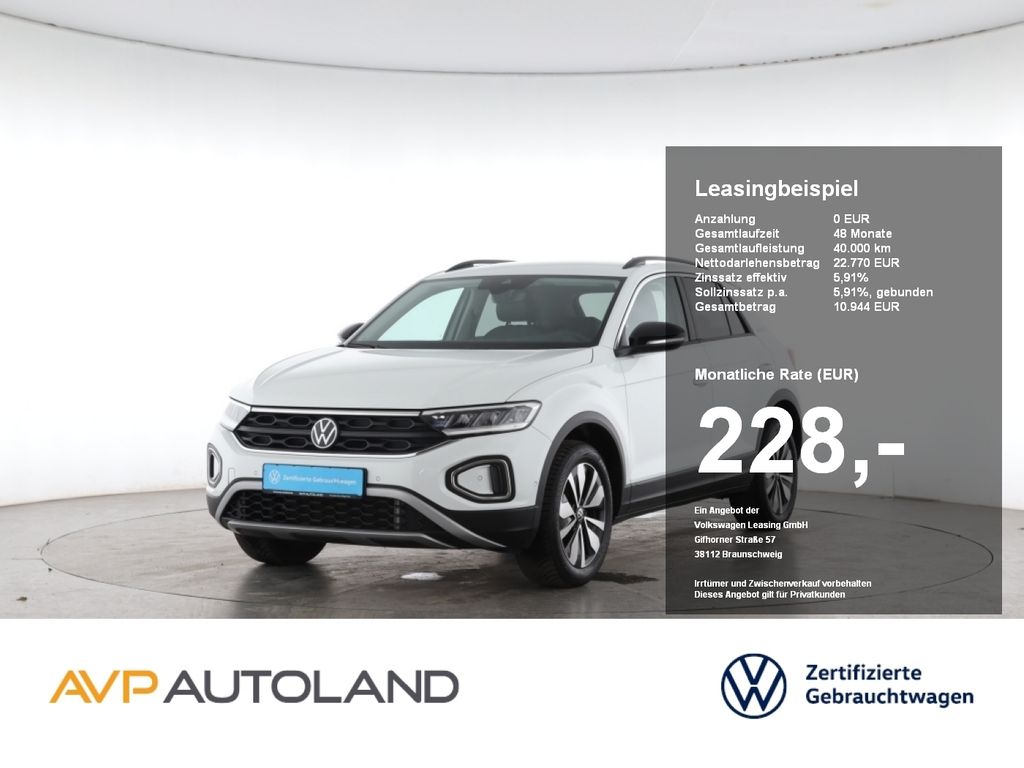 Volkswagen T-Roc 2025