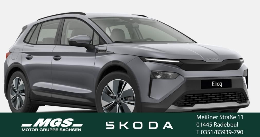 Skoda Elroq