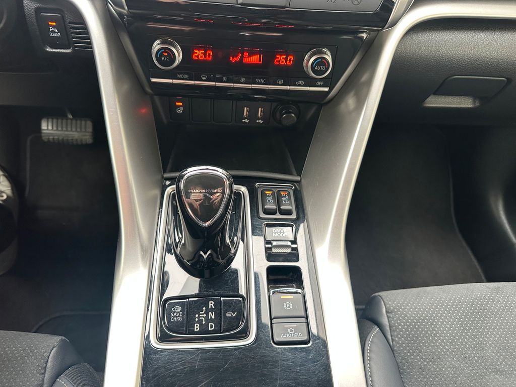 Mitsubishi Eclipse Cross 2024