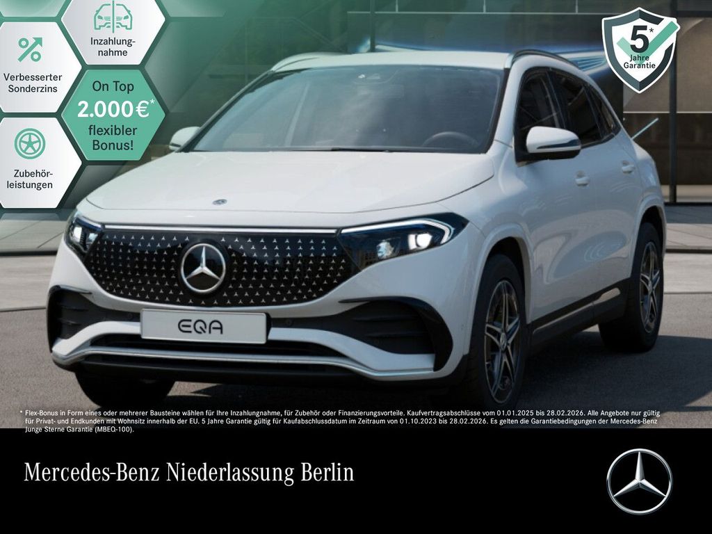Mercedes-Benz EQA 2024