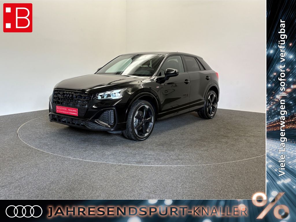 Audi Q2 2025