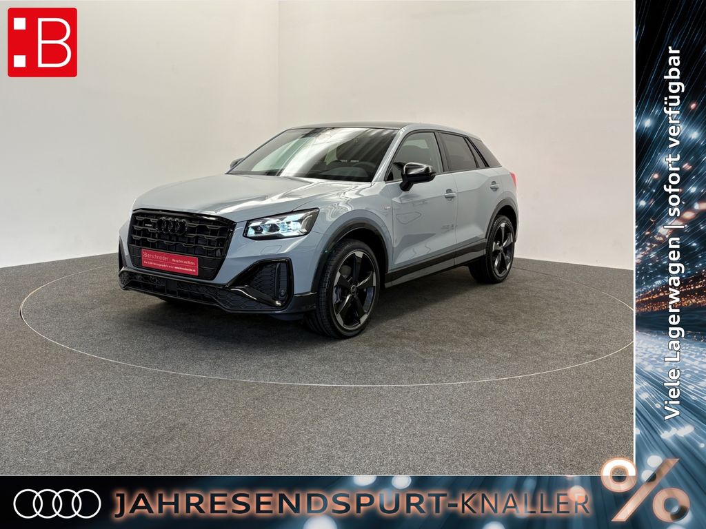 Audi Q2 2025