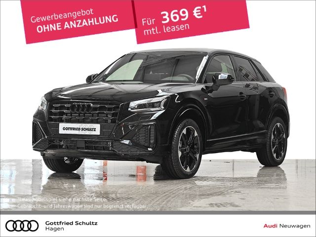 Audi Q2 2025