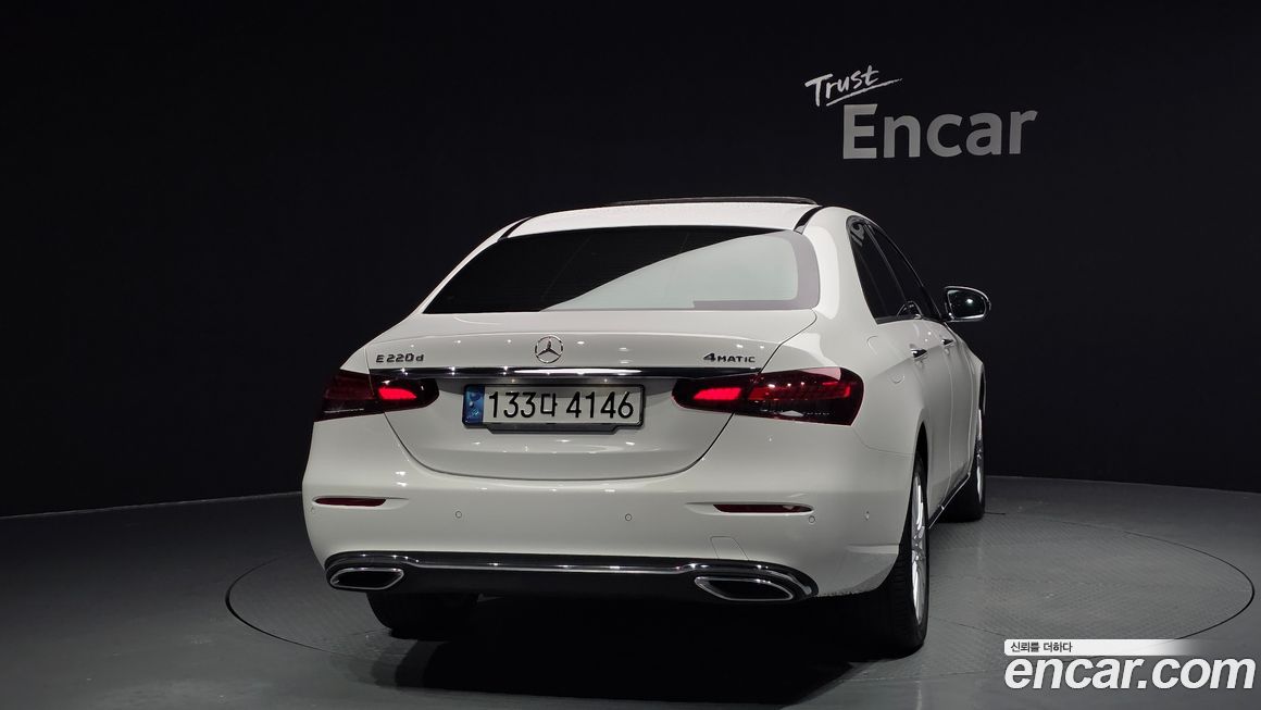 Mercedes-Benz E-Class 2023