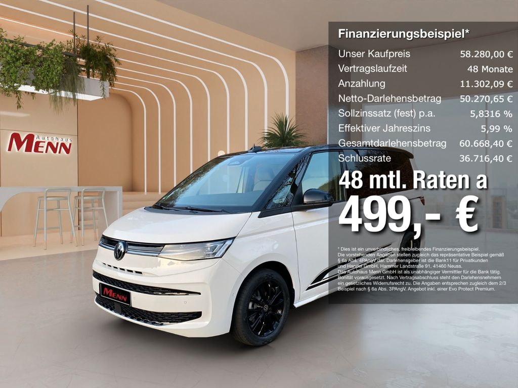 Volkswagen T7 Multivan 2025