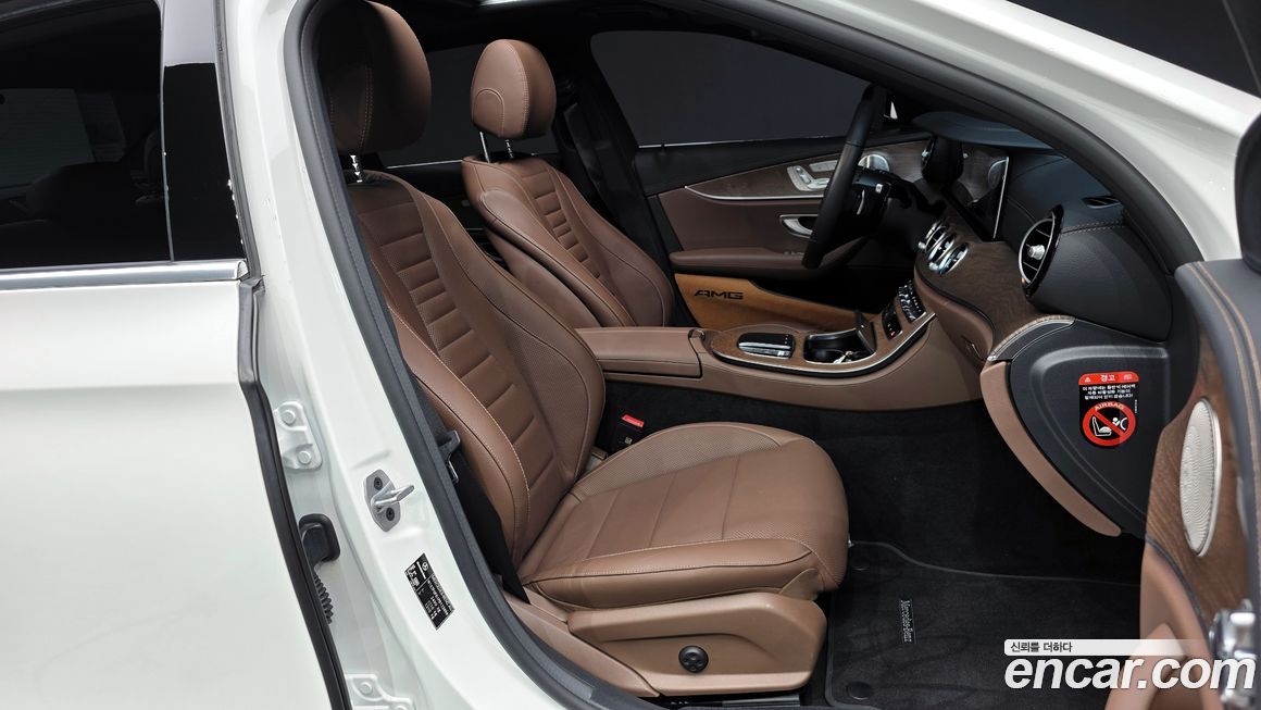 Mercedes-Benz E-Class 2023