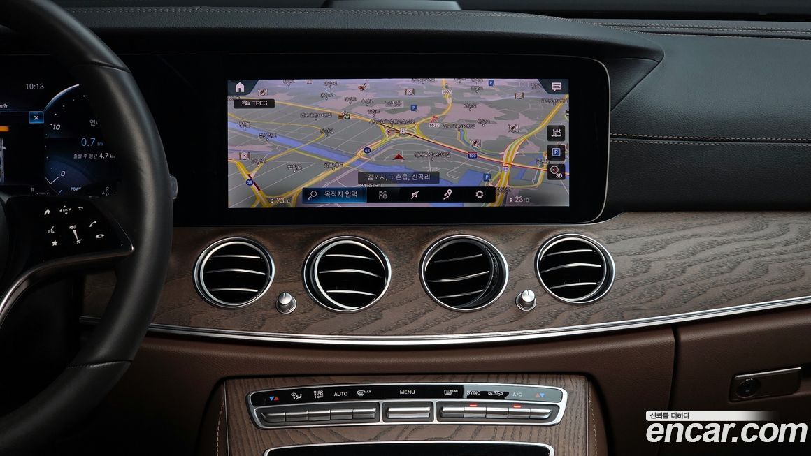 Mercedes-Benz E-Class 2023