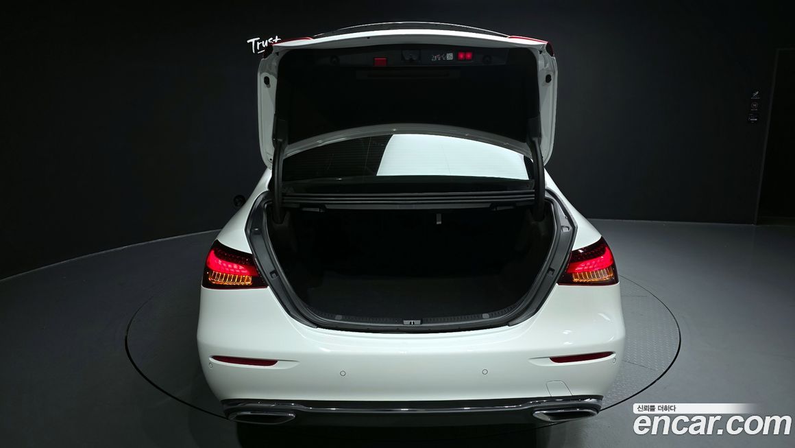 Mercedes-Benz E-Class 2023