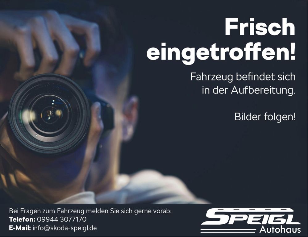 Skoda Kodiaq 2022