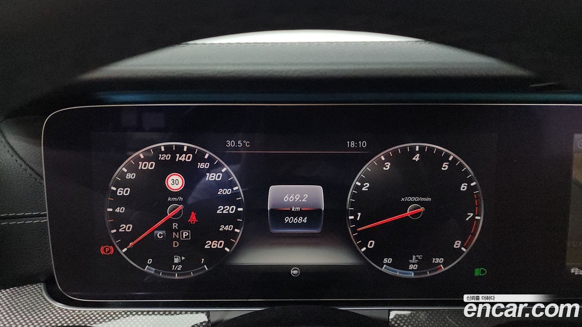 Mercedes-Benz E-Class 2017