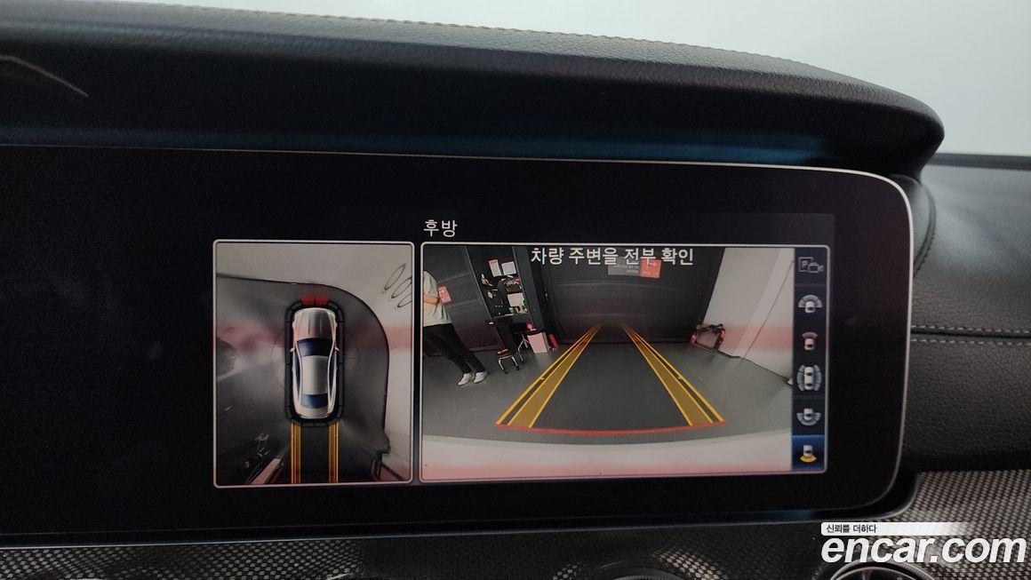 Mercedes-Benz E-Class 2017