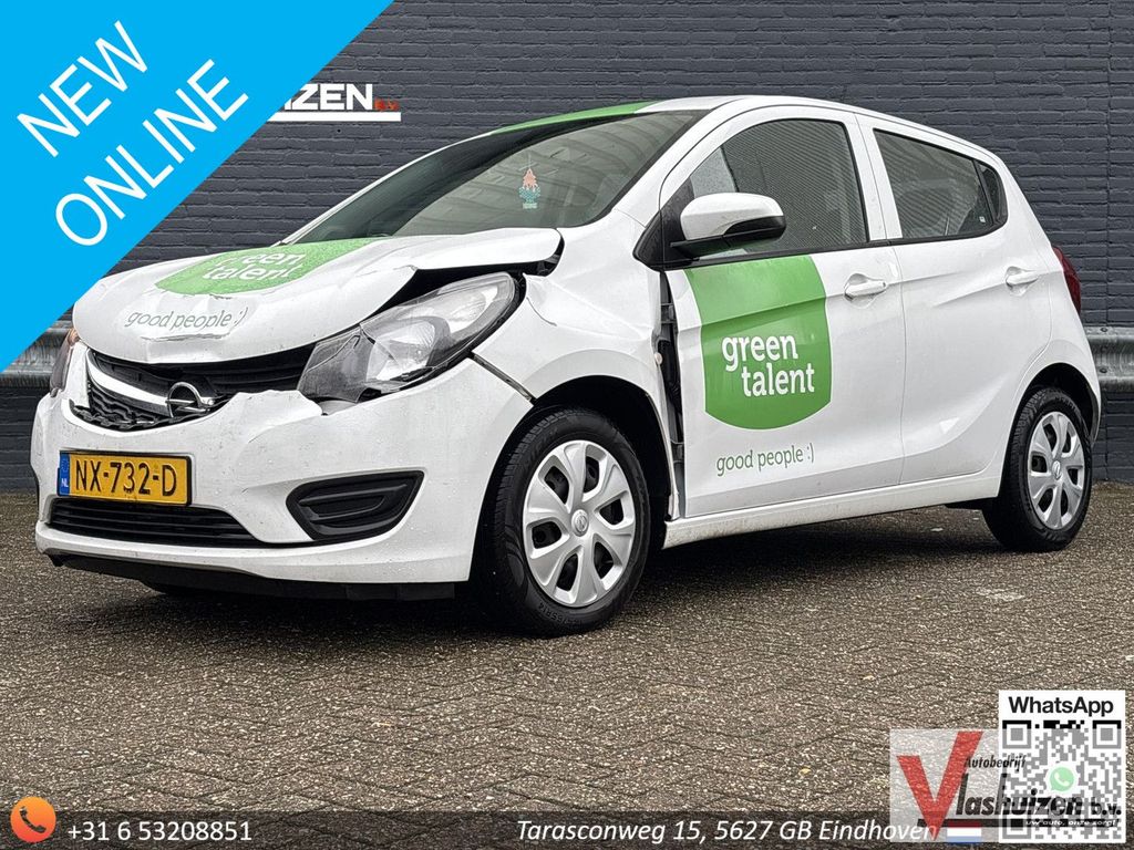 Opel Karl 2017