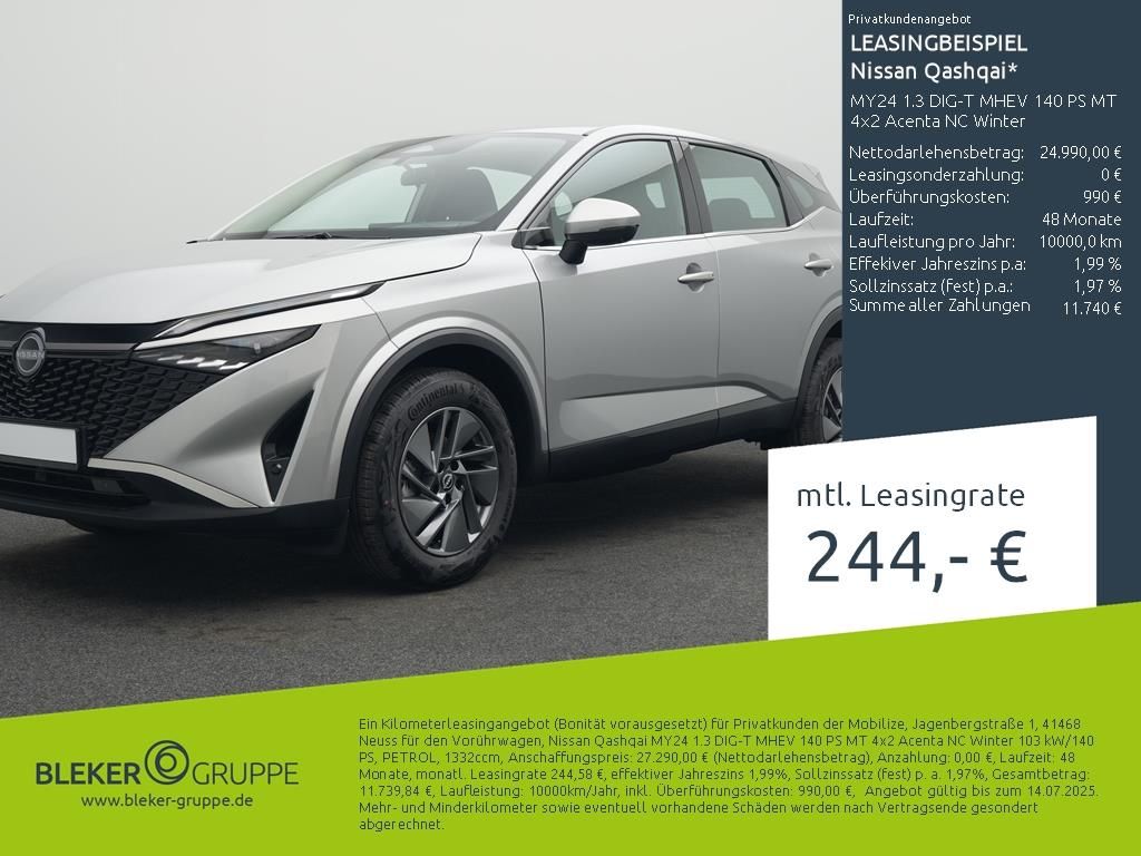 Nissan Qashqai 2024