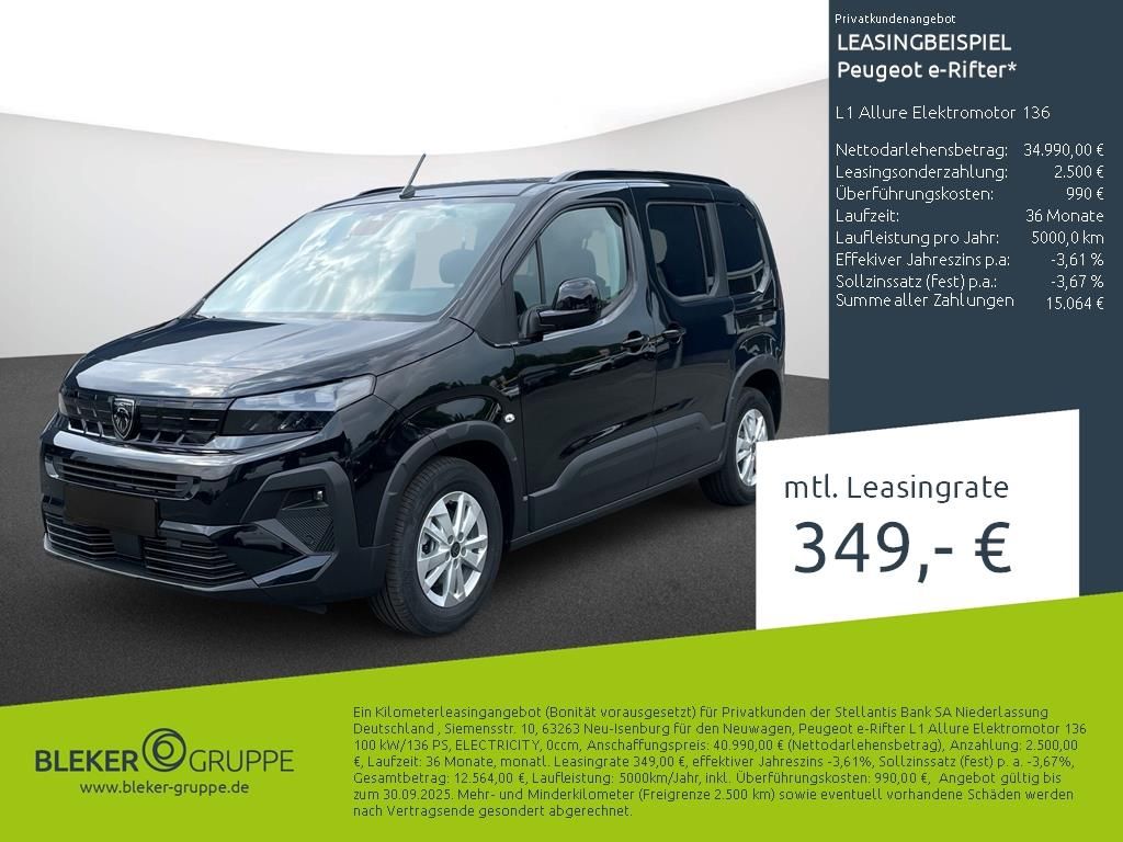 Peugeot Rifter 2025