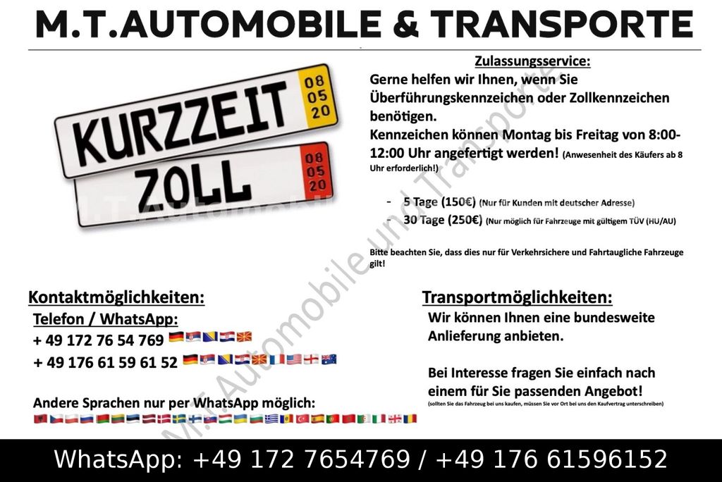 Ford Tourneo Connect 2021