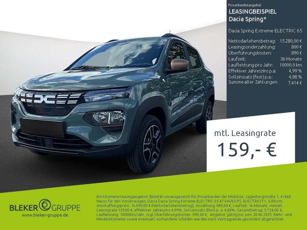 Dacia Spring 2023