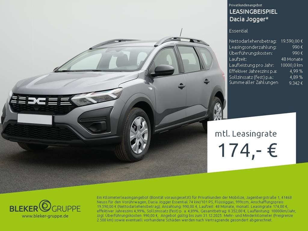 Dacia Jogger 2025