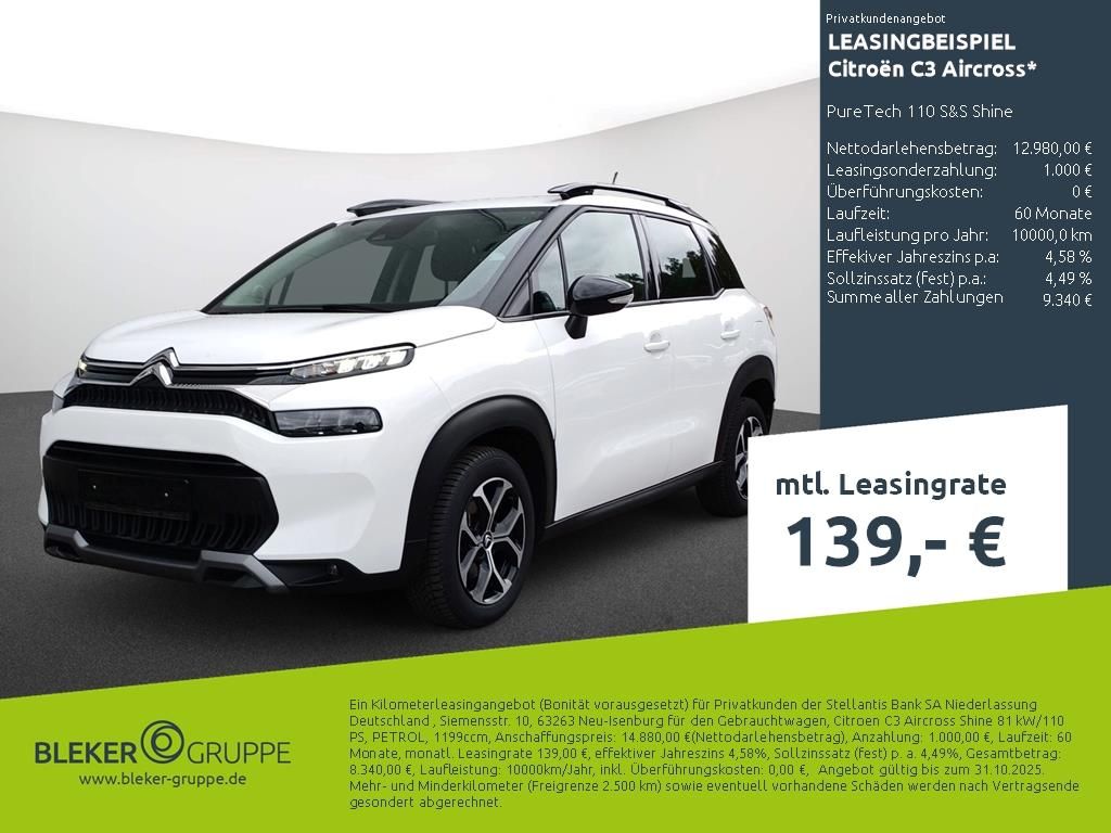 Citroën C3 Aircross 2023