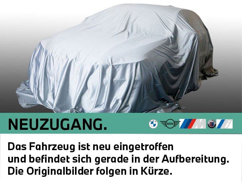 BMW 220 Gran Tourer 2022