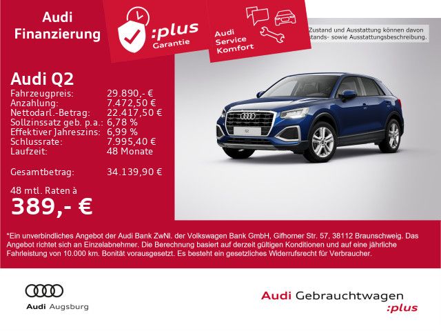 Audi Q2 2025