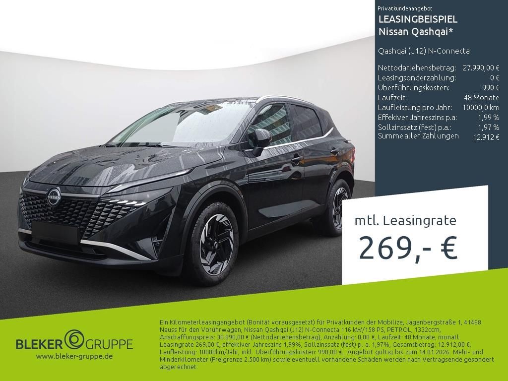 Nissan Qashqai 2025