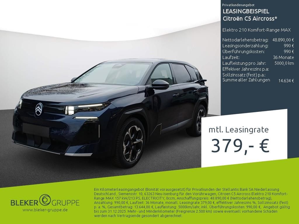 Citroën C5 Aircross 2025