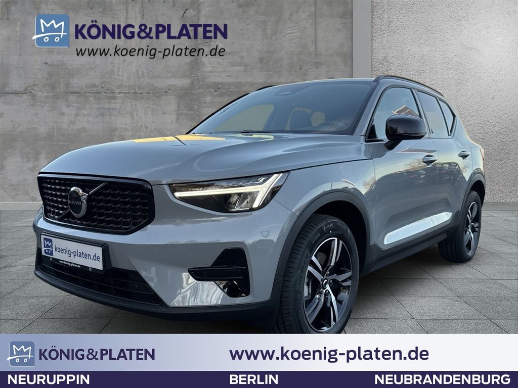 Volvo XC40 2025