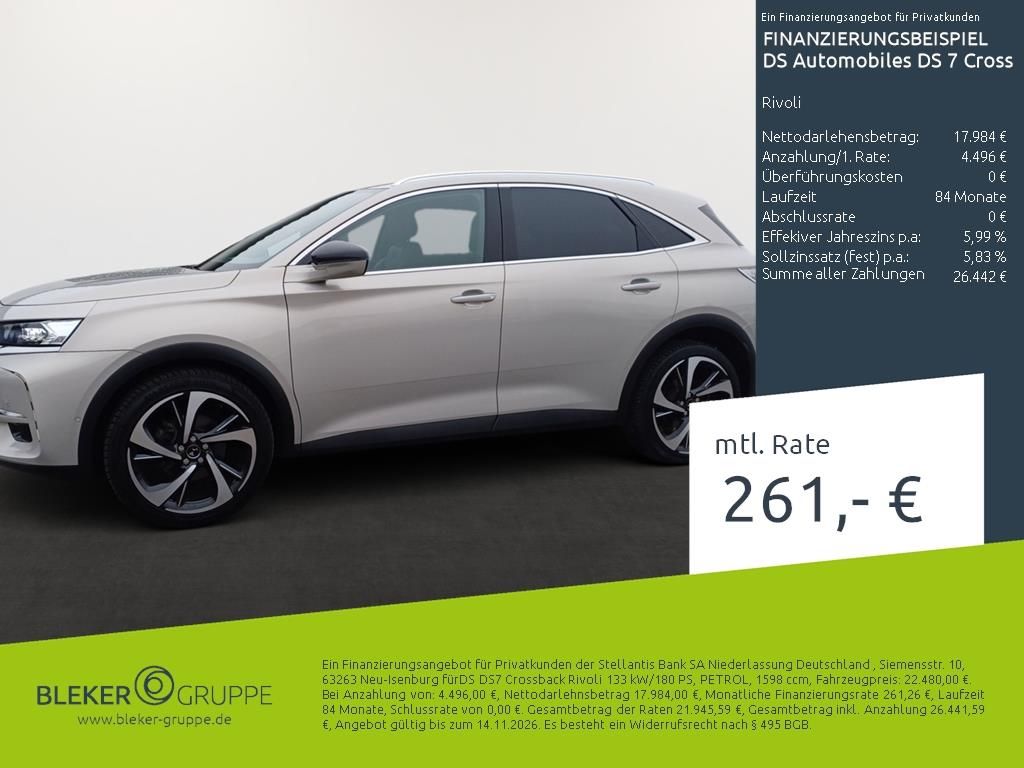 DS Automobiles DS7 (Crossback) 2022
