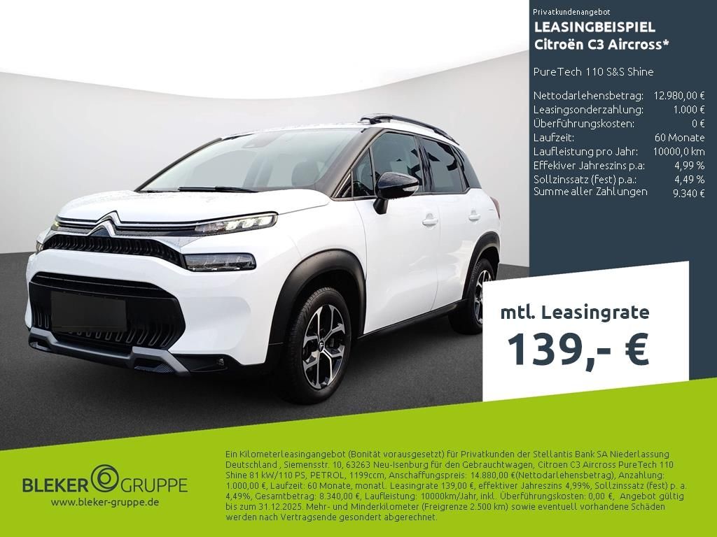 Citroën C3 Aircross 2023