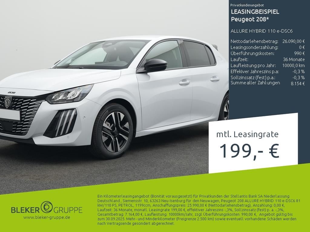 Peugeot 208 2025