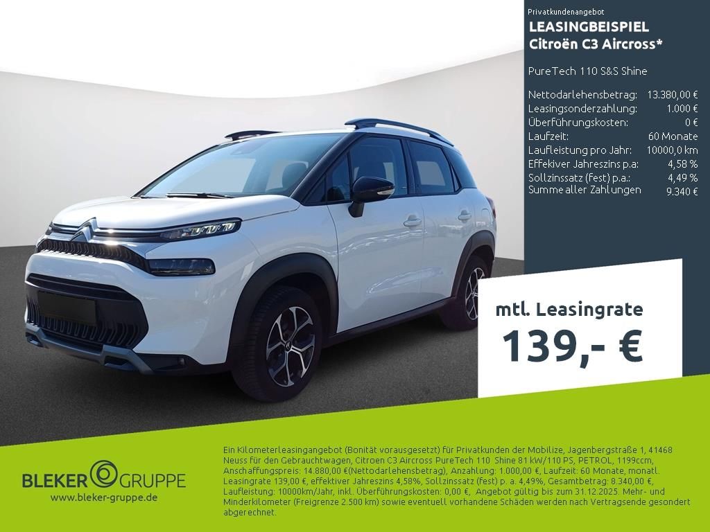 Citroën C3 Aircross 2023