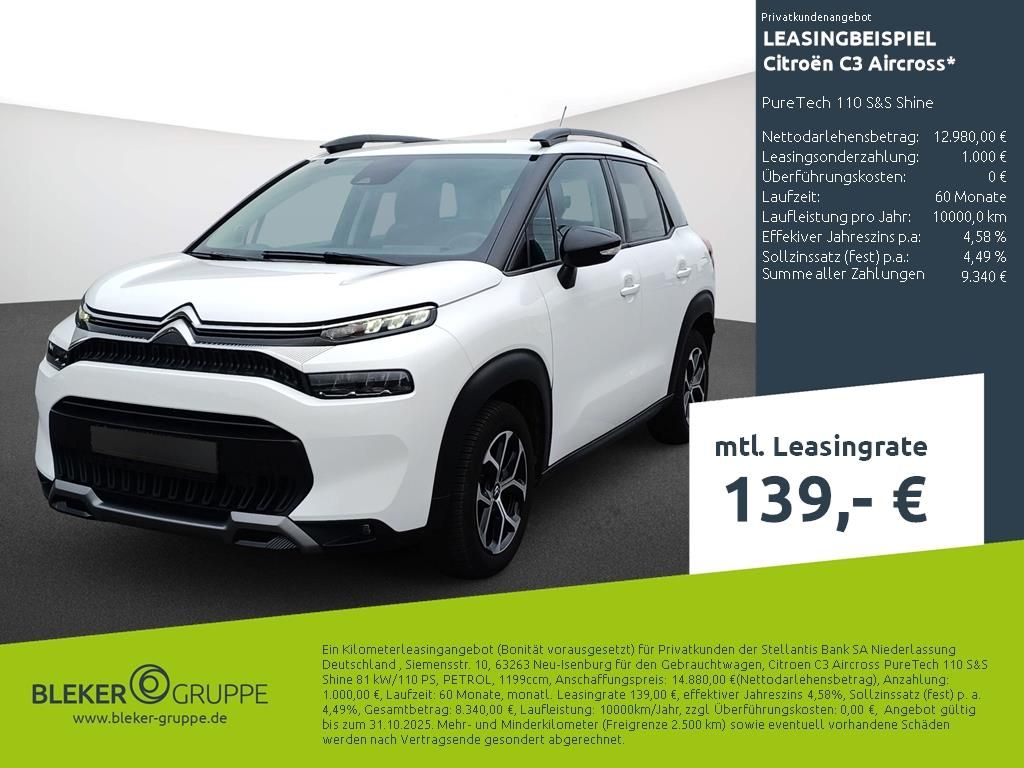 Citroën C3 Aircross 2023
