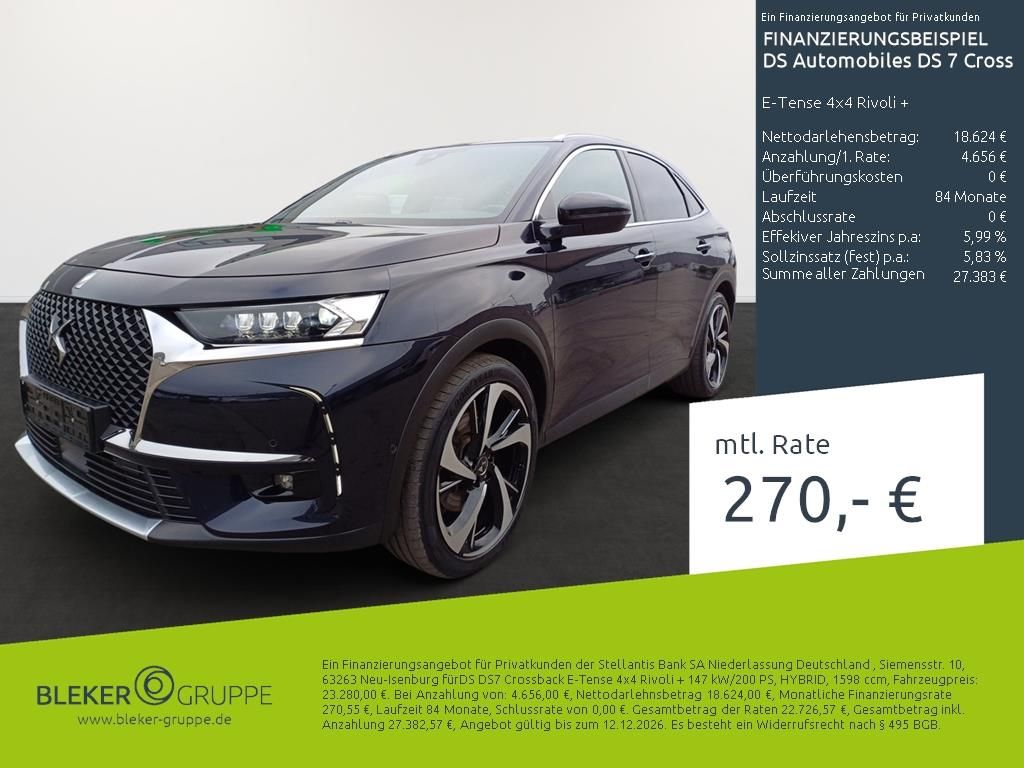 DS Automobiles DS7 (Crossback) 2021