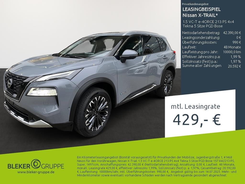 Nissan X-Trail 2024