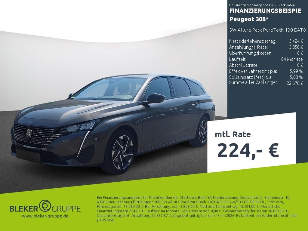 Peugeot 308 2023
