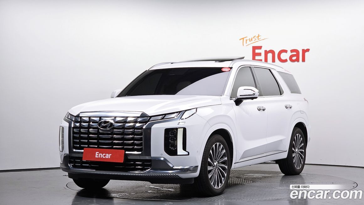 Hyundai Palisade 2023