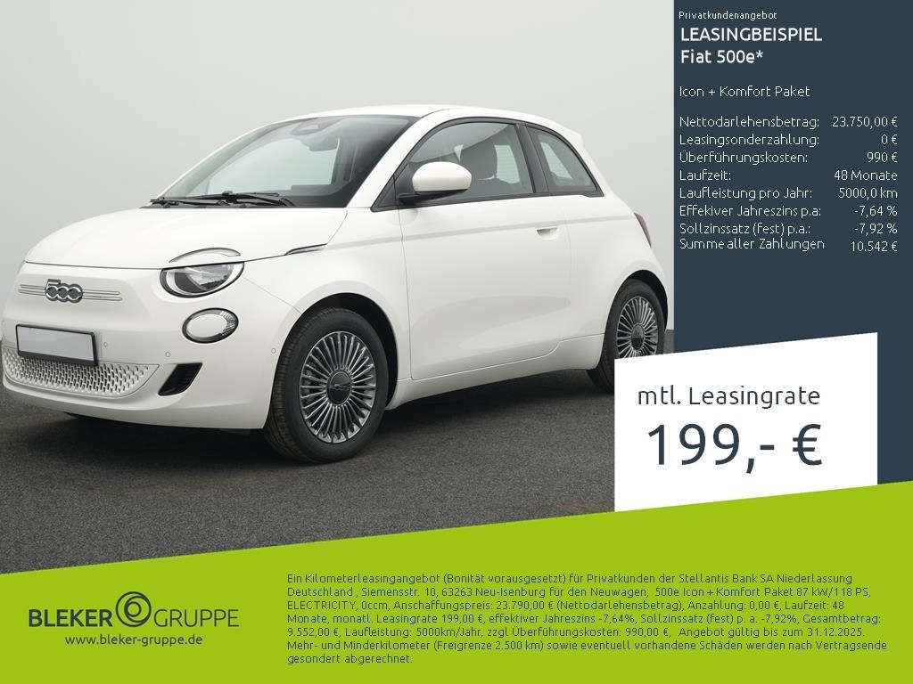 Fiat 500e