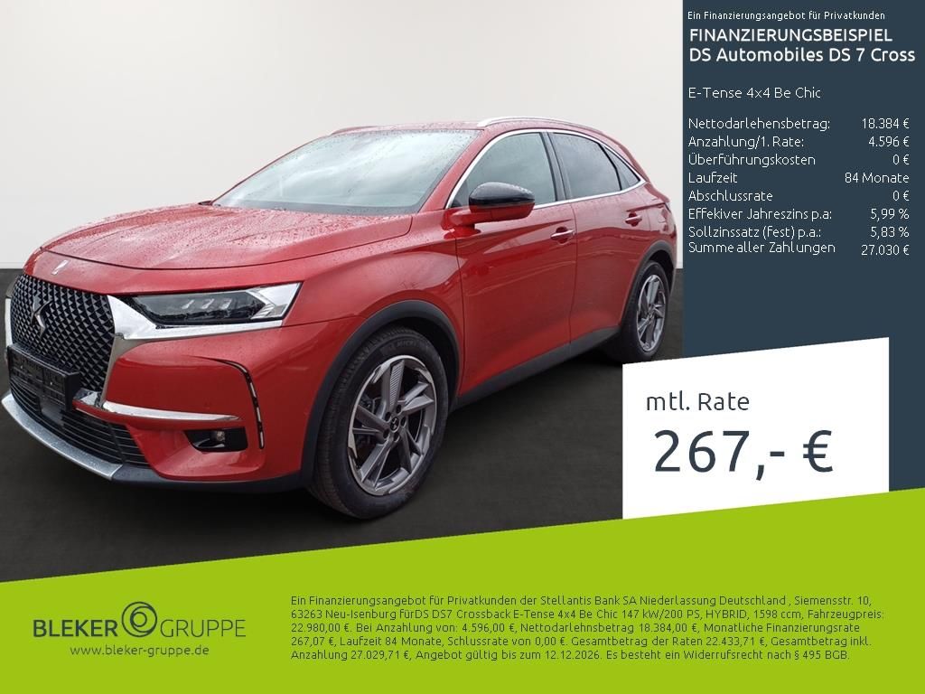 DS Automobiles DS7 (Crossback) 2021