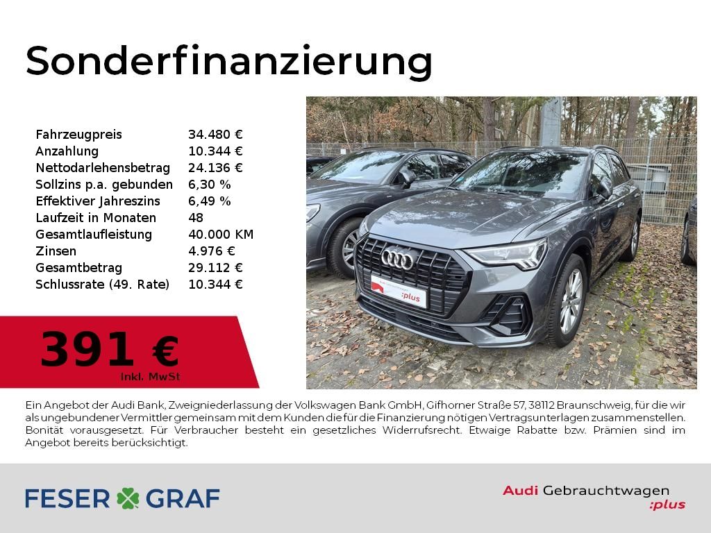 Audi Q3 2023