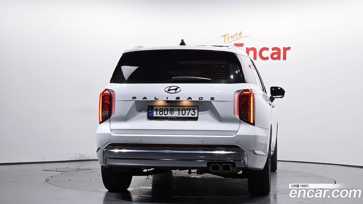 Hyundai Palisade 2023