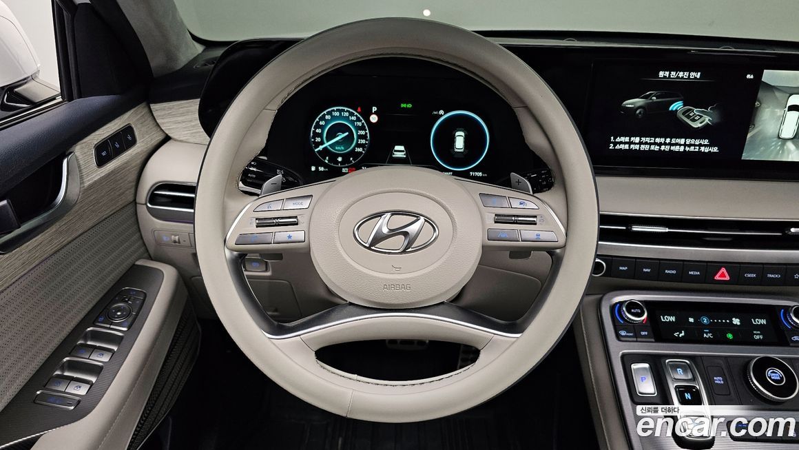 Hyundai Palisade 2023