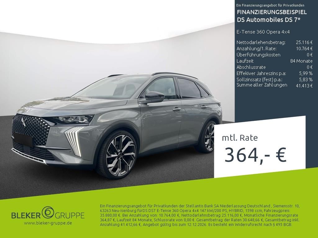 DS Automobiles DS7 (Crossback) 2024