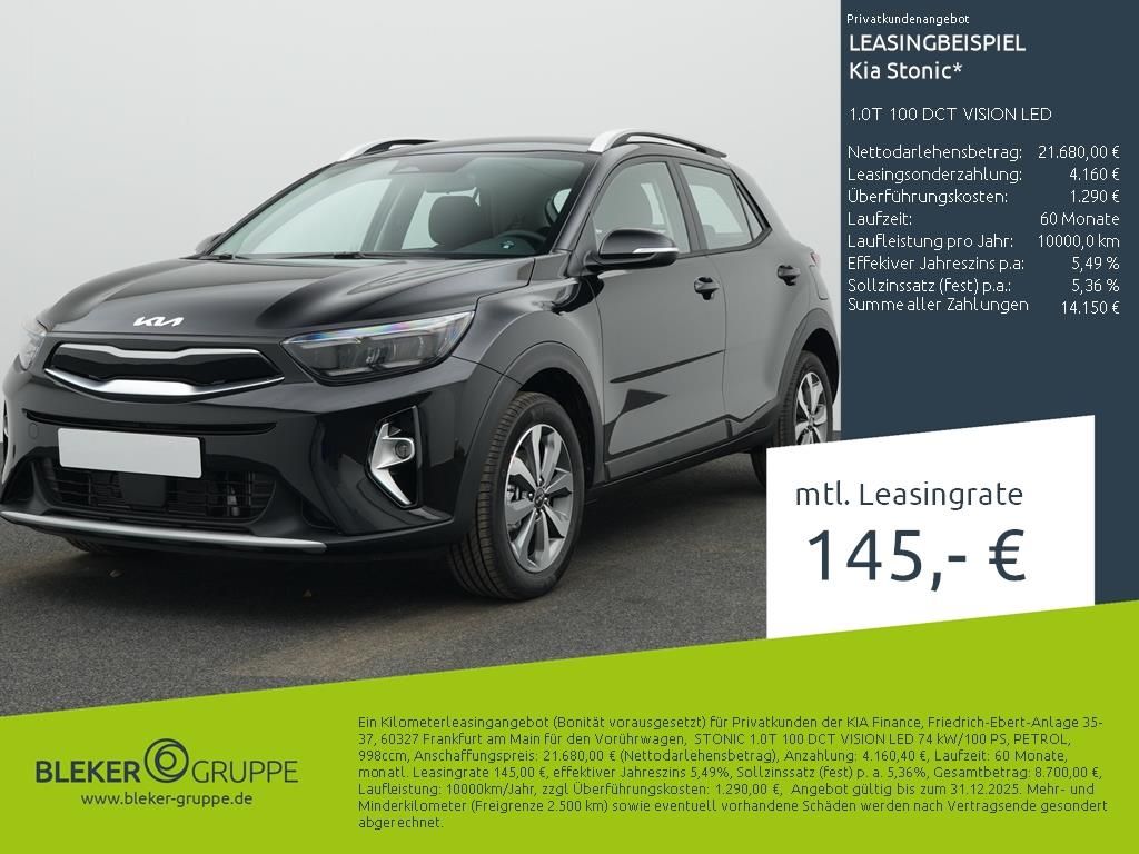 Kia Stonic 2025